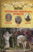 Обложка - предпросмотр