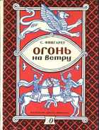Обложка - предпросмотр