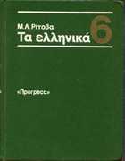 Обложка - предпросмотр