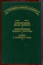 Обложка - предпросмотр