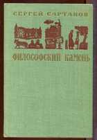Обложка - предпросмотр
