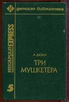 Обложка - предпросмотр
