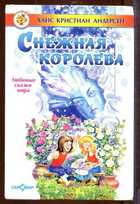 Обложка - предпросмотр