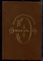 Обложка - предпросмотр