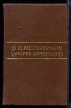 Обложка - предпросмотр