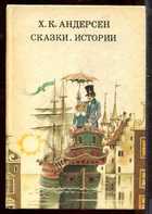 Обложка - предпросмотр