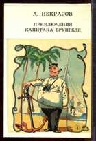 Обложка - предпросмотр