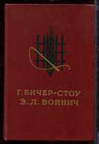 Обложка - предпросмотр