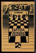 Обложка - предпросмотр