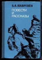 Обложка - предпросмотр