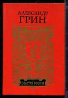Обложка - предпросмотр