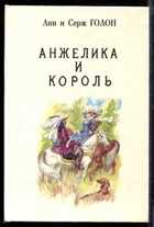 Обложка - предпросмотр