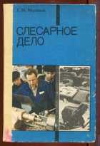 Обложка - предпросмотр