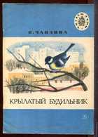 Обложка - предпросмотр