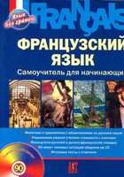 Обложка - предпросмотр