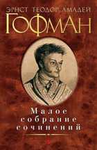 Обложка - предпросмотр