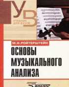 Обложка - предпросмотр