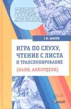 Обложка - предпросмотр