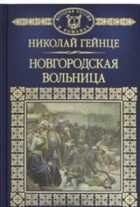 Обложка - предпросмотр