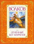 Обложка - предпросмотр