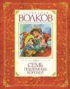 Обложка - предпросмотр