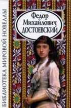 Обложка - предпросмотр