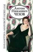 Обложка - предпросмотр