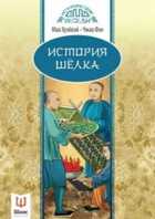 Обложка - предпросмотр