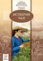 Обложка - предпросмотр