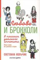 Обложка - предпросмотр
