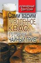 Обложка - предпросмотр
