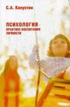 Обложка - предпросмотр