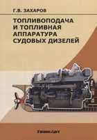 Обложка - предпросмотр
