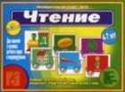 Обложка - предпросмотр