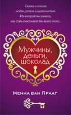 Обложка - предпросмотр