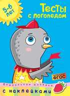 Обложка - предпросмотр