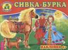 Обложка - предпросмотр