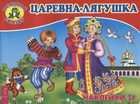 Обложка - предпросмотр