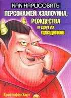 Обложка - предпросмотр