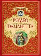 Обложка - предпросмотр
