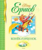 Обложка - предпросмотр