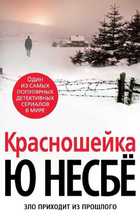 Обложка - предпросмотр