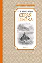 Обложка - предпросмотр