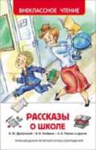Обложка - предпросмотр