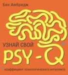 Обложка - предпросмотр
