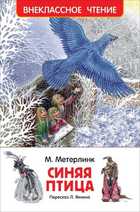 Обложка - предпросмотр