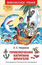 Обложка - предпросмотр