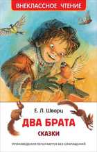 Обложка - предпросмотр