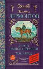 Обложка - предпросмотр