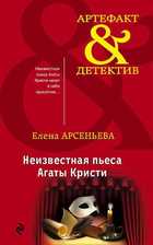 Обложка - предпросмотр
